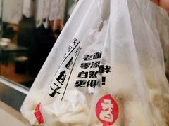 -小胖包子王(定安路店)