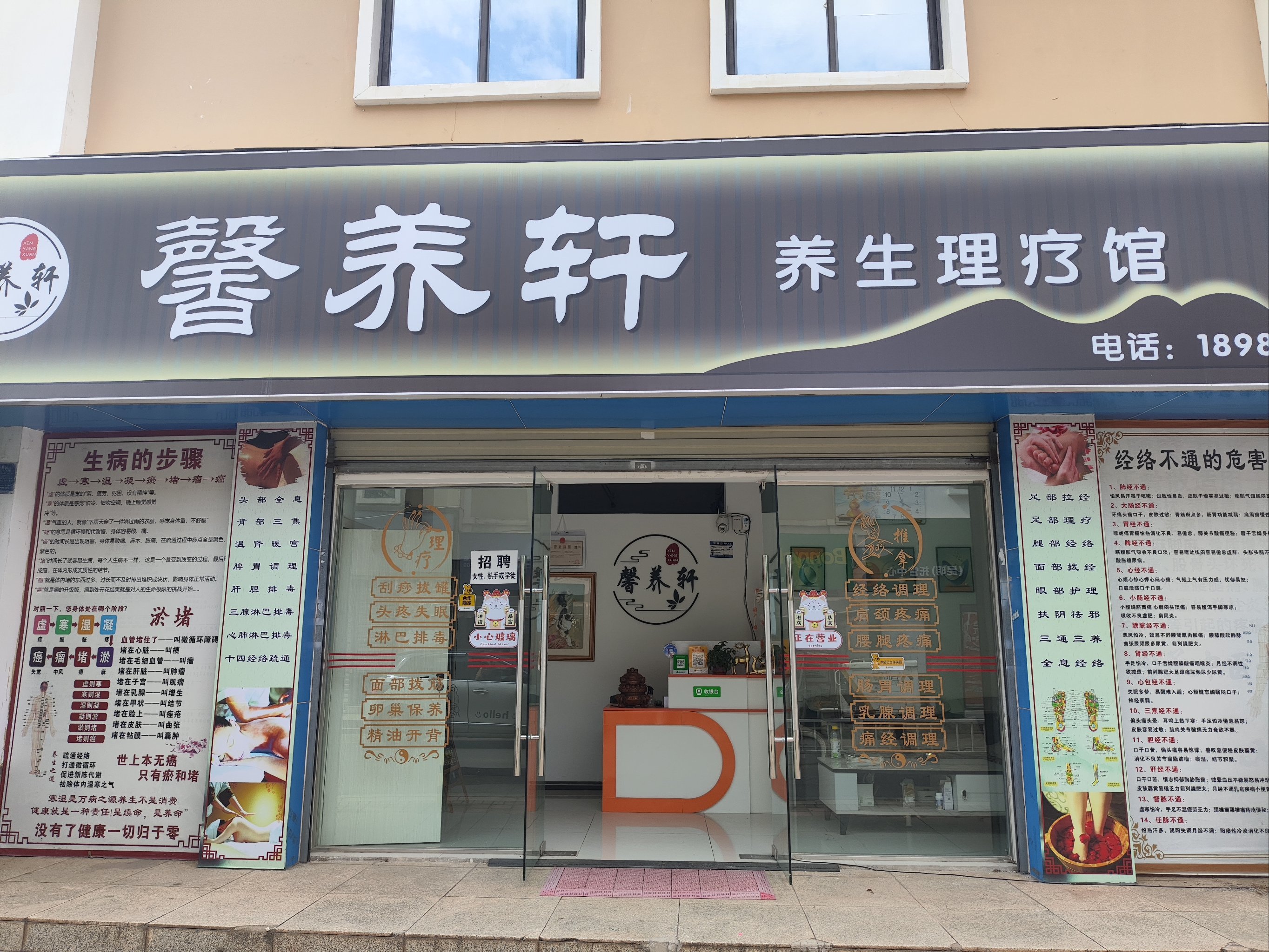 五一节楚雄市等地8日探索之旅