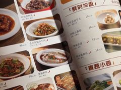 -绿茶餐厅(朝阳大悦城店)