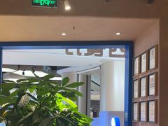 -Aqua Oasis 水天堂(相城天虹商场店)