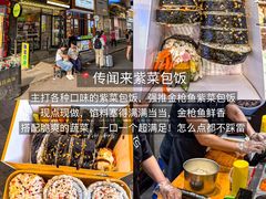 -小乾杯串店•16年沈阳烧烤(文安路店)