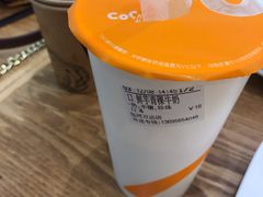 -CoCo都可(包河万达店)