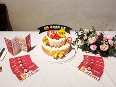 -三只蜜蜂蛋糕(东城店)