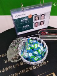 -重庆军美医疗美容医院