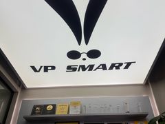 -VPsmart私教健身工作室(新华路旗舰店)