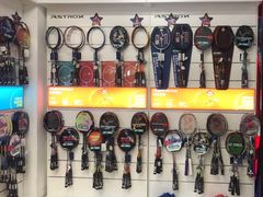 -YONEX苗江运动城(源深店)