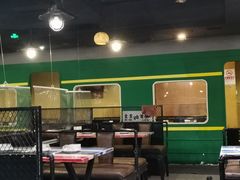 -滨城串吧(三元桥店)