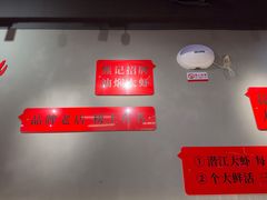 -熊记虾王·蓝龙虾(东晓南店)