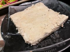 八步臭豆腐-美食美客土烙锅店·老字号