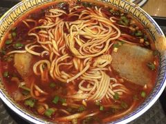 -清真·马安军辣子牛肉面