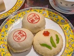 -富华斋饽饽铺·宫廷糕点·伴手礼(护国新天地店)
