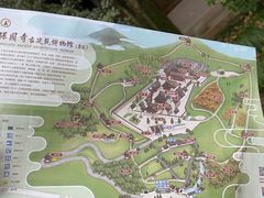 -宁波市保国寺古建筑博物馆