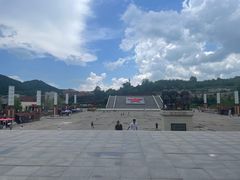 -照金红色旅游名镇