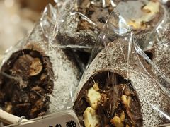 -佐敦面包铺·JORDAN BAKERY