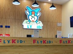 -飞奇儿体能体操馆(和平印象城店)