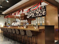 -一石三鸟烧鸟居酒屋(南桥美谷店)