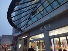 -金陵暴走小龙虾·迷踪蟹(凯德MALL店)