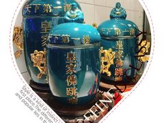 -半岛听涛蒸汽海鲜自助(K11店)