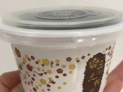 -三元梅园(永定路店)