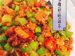 -文三里屯面馆(三里屯店)