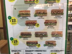 -赛百味(盘古大观店)