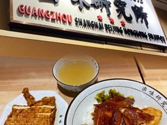-狮头牌卤味研究所·卤味饭(花城汇南区店)