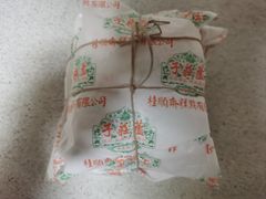 -桂顺斋(西花市店)
