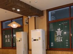 -衡厨(中南店)