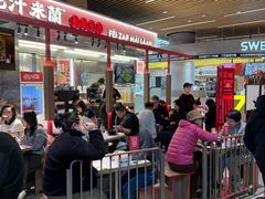-食悦天美食广场(沈阳青年大街万象城店)