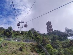 -云顶高原