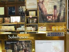 -国药中服免税(北京坊店)