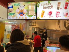 -DQ·蛋糕·冰淇淋(河东万达店)