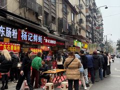 -涂记油酥饼(江汉三路店)