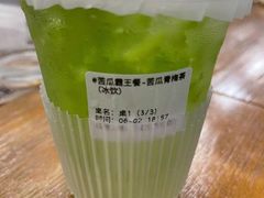 -炖物24章·顺时轻养茶(黄龙店)