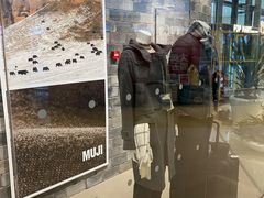 -MUJI无印良品(远洋未来广场店)