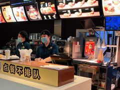 -麦当劳(欧亚卖场店)