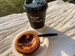 -BLATAGE COFFEE