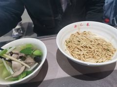 -共和春(甘泉路店)