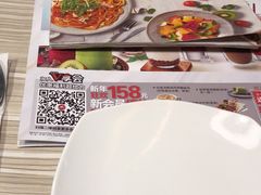 -必胜客(上海新南方商城PH店)