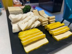 云南豆腐拼盘-小街猪手(团结湖店)