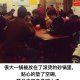 -李米线(武陵路店)
