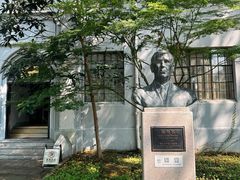 -苏州大学(天赐庄校区)