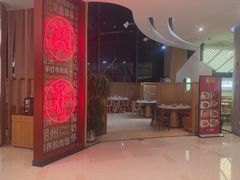 -潮界(虹桥新天地店)