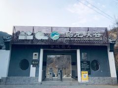 -百里山水画廊乌龙峡谷