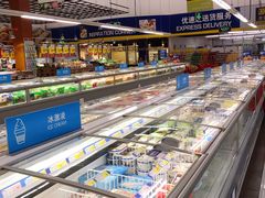 -麦德龙(浦东店)