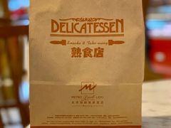 餐具摆设-丽都熟食店