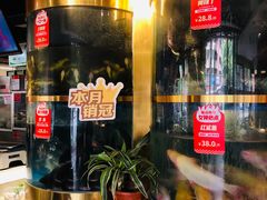 -蜀滋香鲜鱼美蛙火锅(339店)