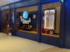 -福楼毕斯罗F Bistronome(国贸商城约会地标景观店)