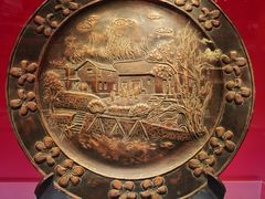 -北京工艺美术博物馆