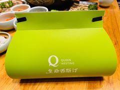-皇后西斯汀饼店(文化路店)